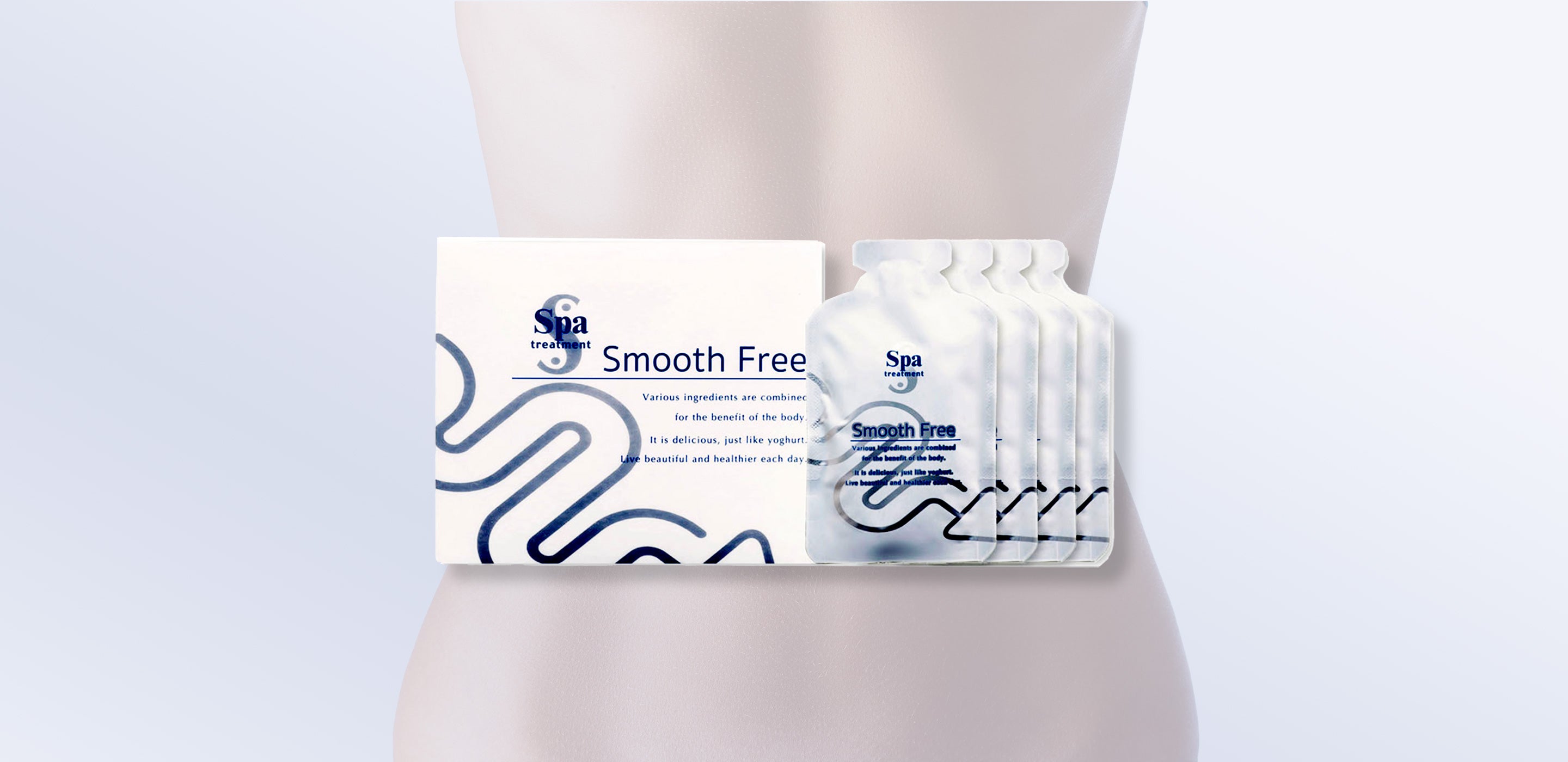 腸内環境を整える スムーズ クレンズ