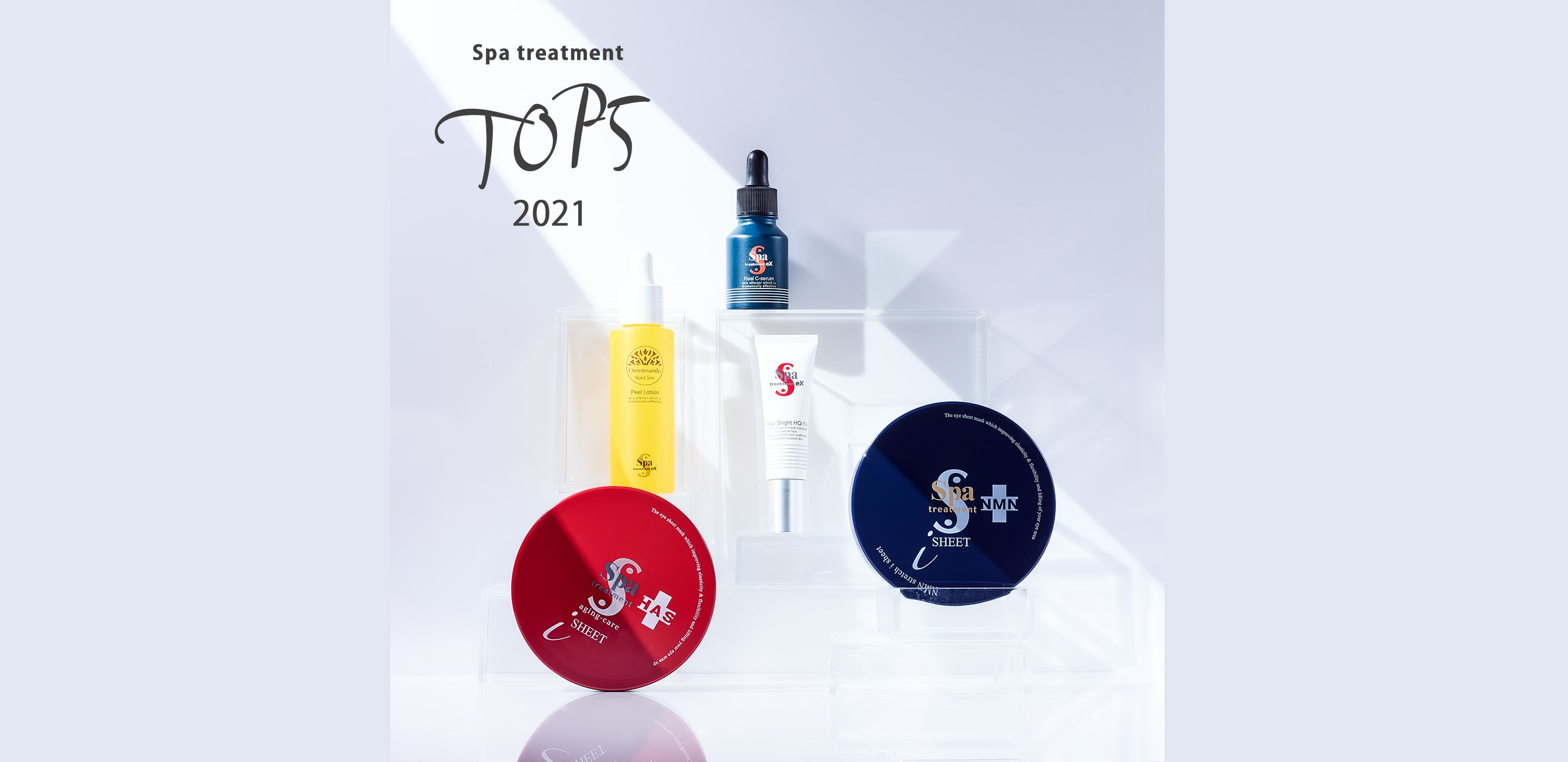 オンラインショップ人気アイテムTOP5