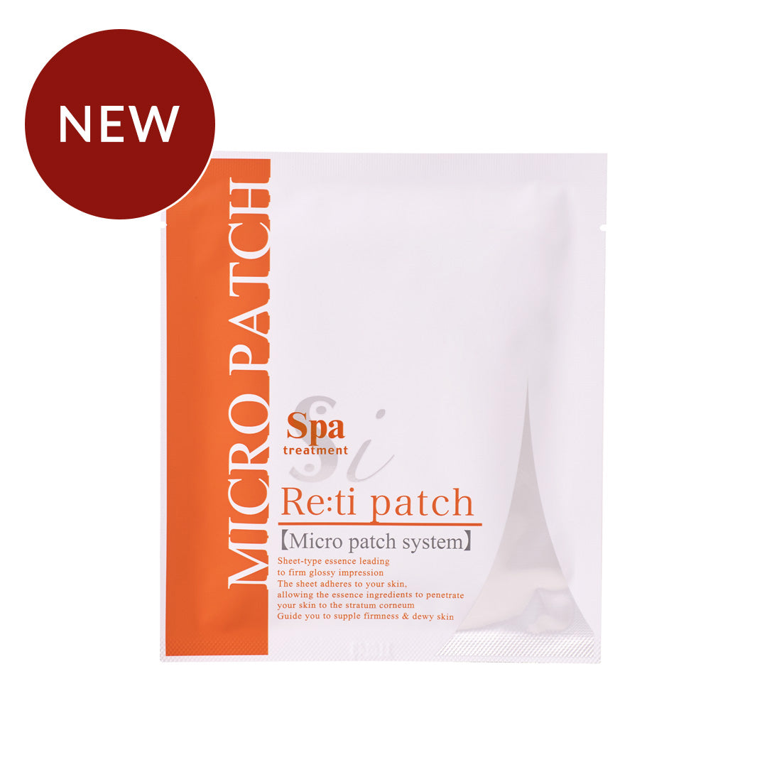 スパトリートメント RET i マイクロパッチ Spa treatment