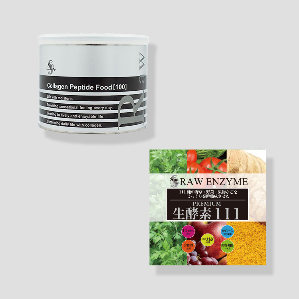 ビューティフード