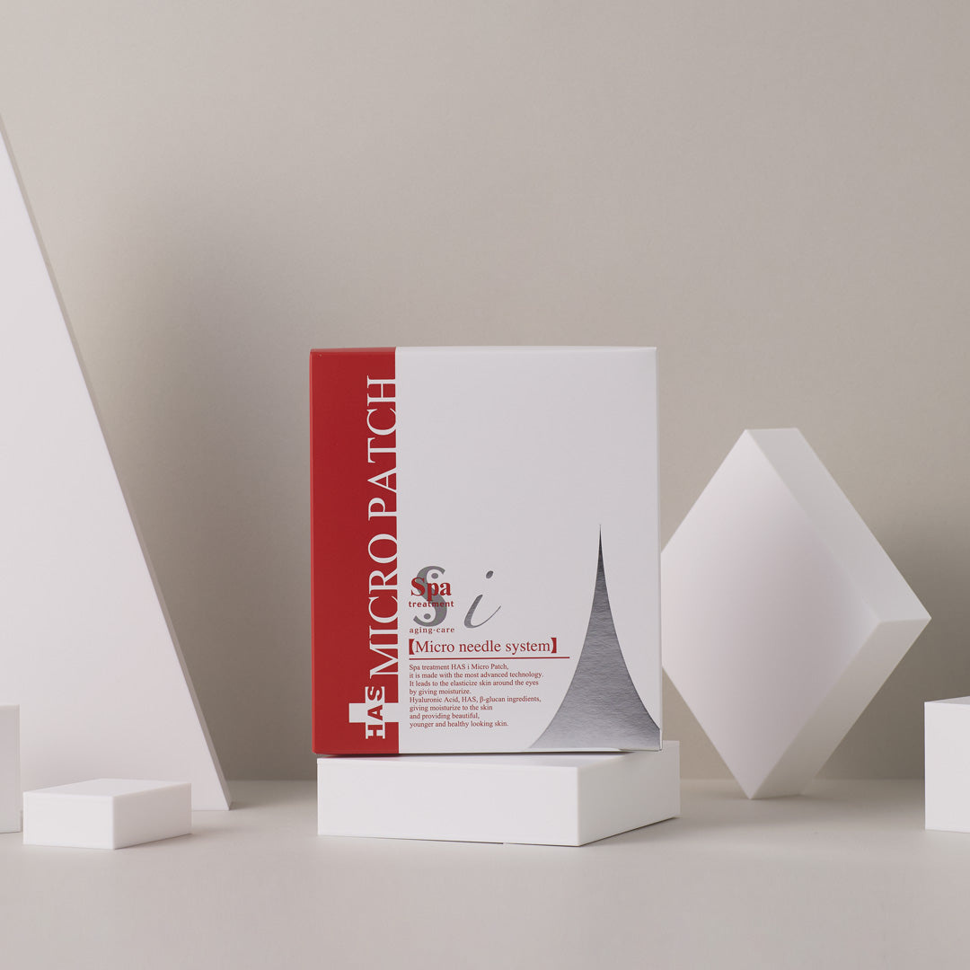 スパトリートメント HAS iマイクロパッチ