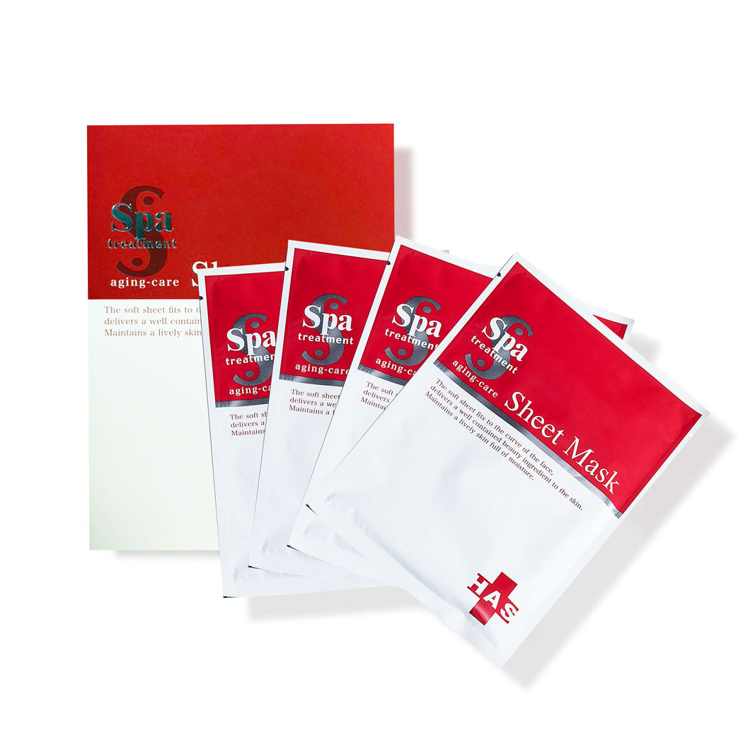 特別価格!にゃんにゃんにゃんデー限定 スパトリートメント HAS シートマスク