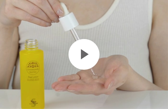 使い方動画サムネイル画像