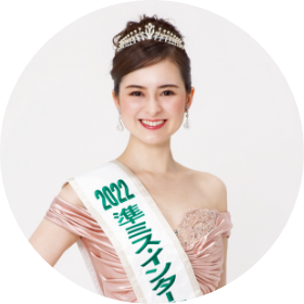 角田 愛琳奈さん写真