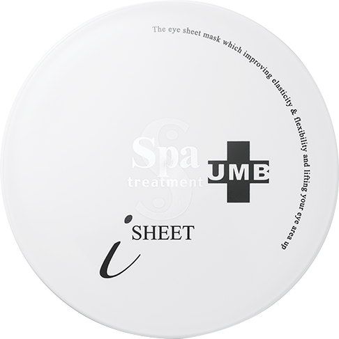 スパトリートメント UMBストレッチiシート