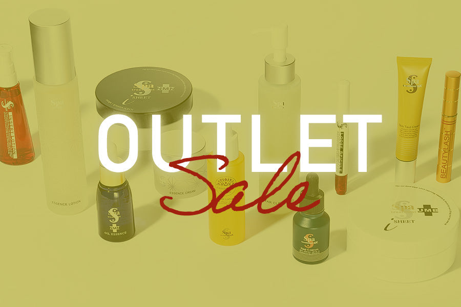 【終了】アウトレットセールのお知らせ