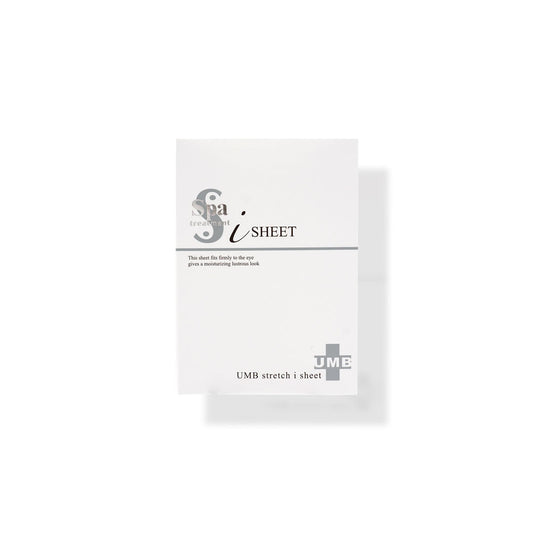 【アウトレットSALE対象商品】スパトリートメント UMBストレッチiシート(15包入り)