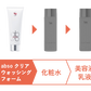 【40%OFF_アウトレットSALE】スパトリートメント アブソウォーター クリアウォッシングフォーム