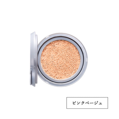 スパトリートメント　グロウクッション（コンパクトセット）