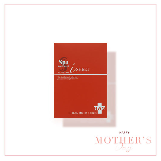 【母の日♪ギフトバッグ付き】スパトリートメント HAS ストレッチiシート(15包入り)