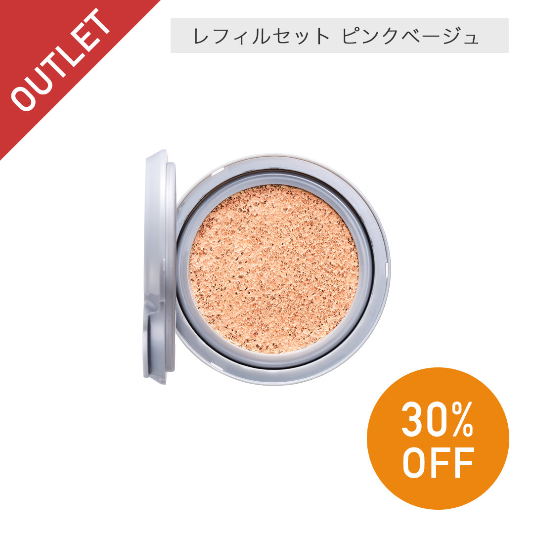 outlet_items30_pinkr.jpg__PID:2a8e764f-edfa-42cf-bd93-e262c76c7ee5