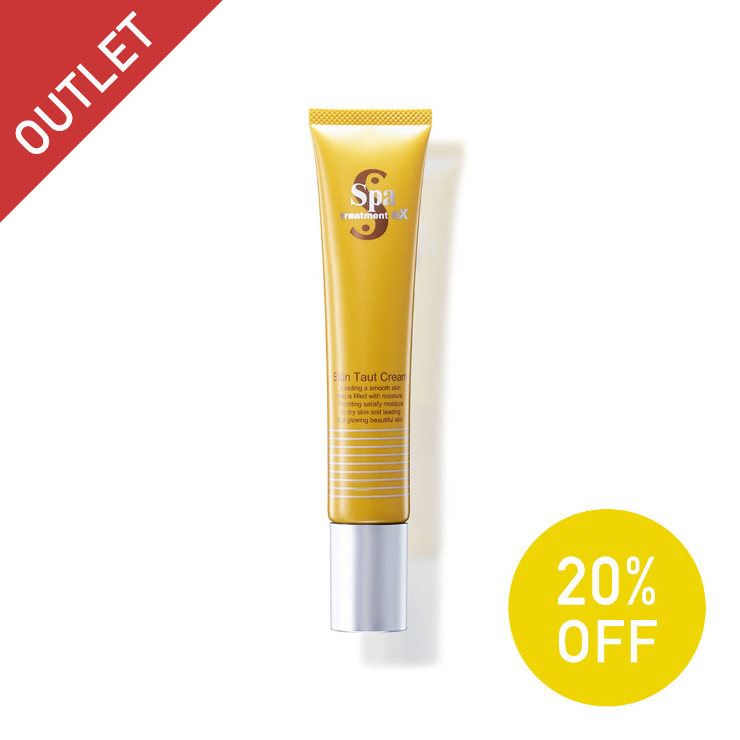 category_クリーム – Spa treatment