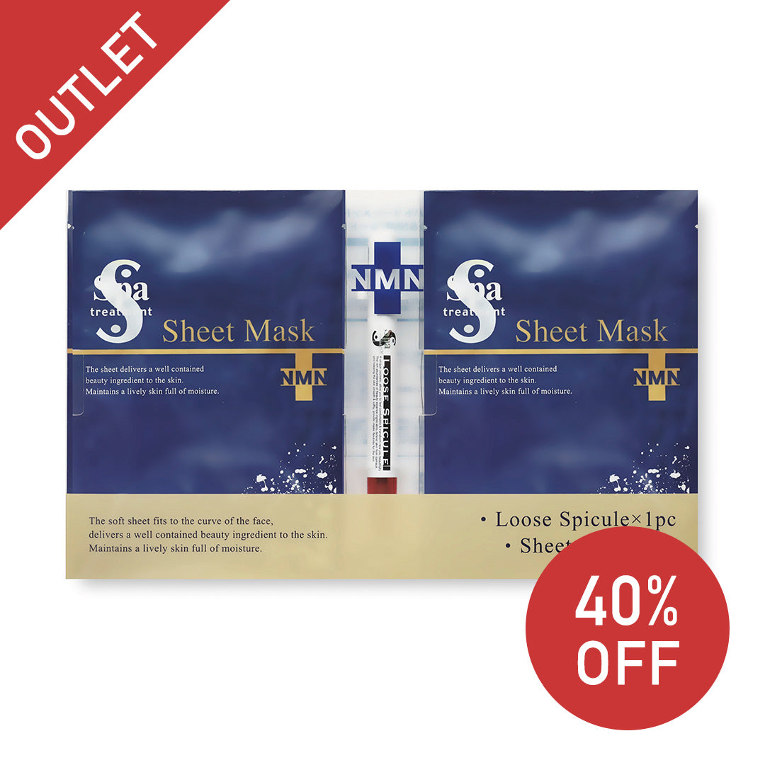 outlet_spiculenmn.jpg__PID:217002b1-f427-4e09-b0a6-d2a730a444fc