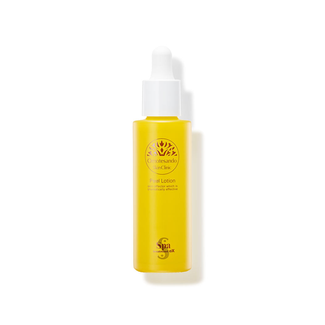【美容家ささえりTV限定セット】ピールローション（現品45ml）＋ピールローション ミニボトル（15ml）
