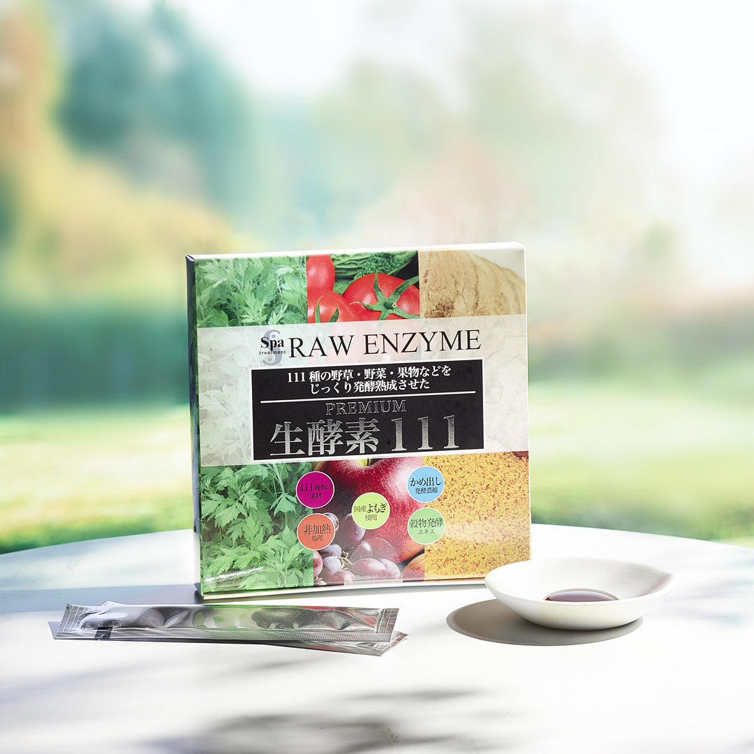 スパトリートメント 生酵素 PREMIUM 111