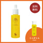 【美容家ささえりTV限定セット】ピールローション（現品45ml）＋ピールローション ミニボトル（15ml）