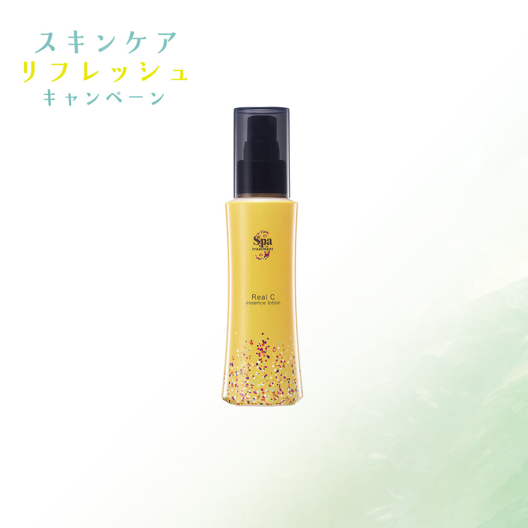 purpose_毛穴 – Spa treatment