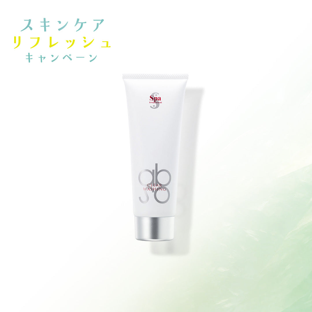 category_洗顔料 – Spa treatment