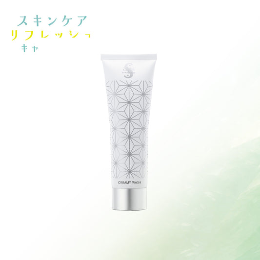 【10%OFFキャンペーン対象】スパトリートメント クリーミィウォッシュG