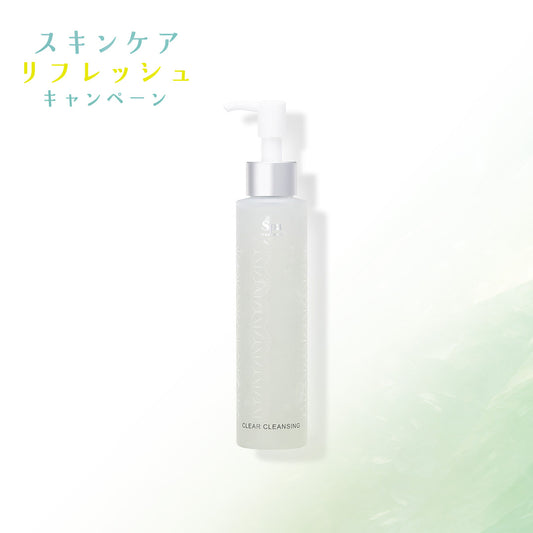 【10%OFFキャンペーン対象】　スパトリートメント クレンジングジェルG