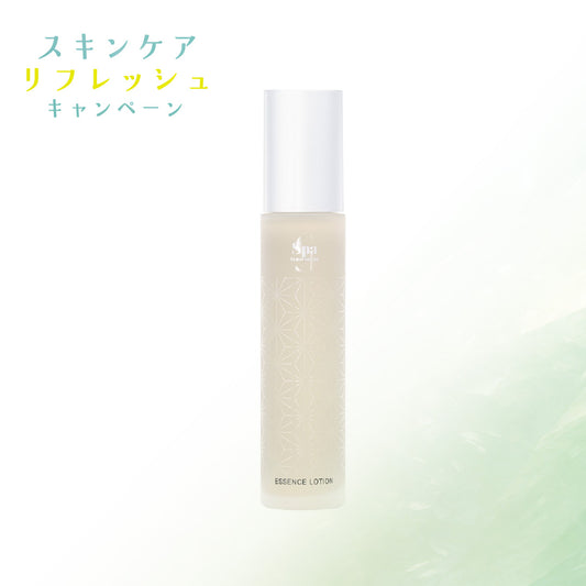 skincarerefresh_13.jpg__PID:f0f1efd3-f412-4fdf-a336-77dc31178911