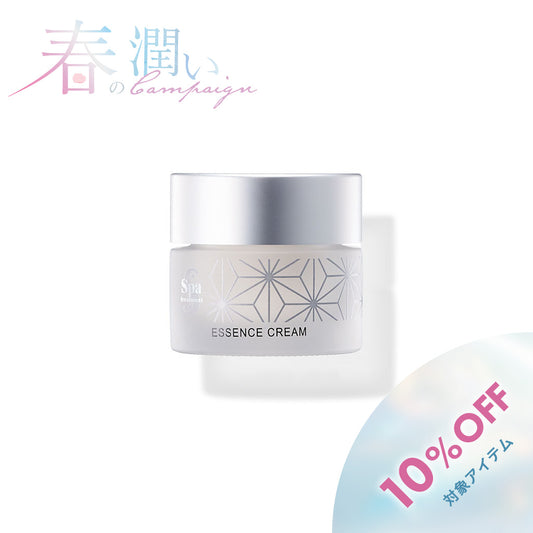 【春のキャンペーン対象10%OFF】エッセンスクリームG