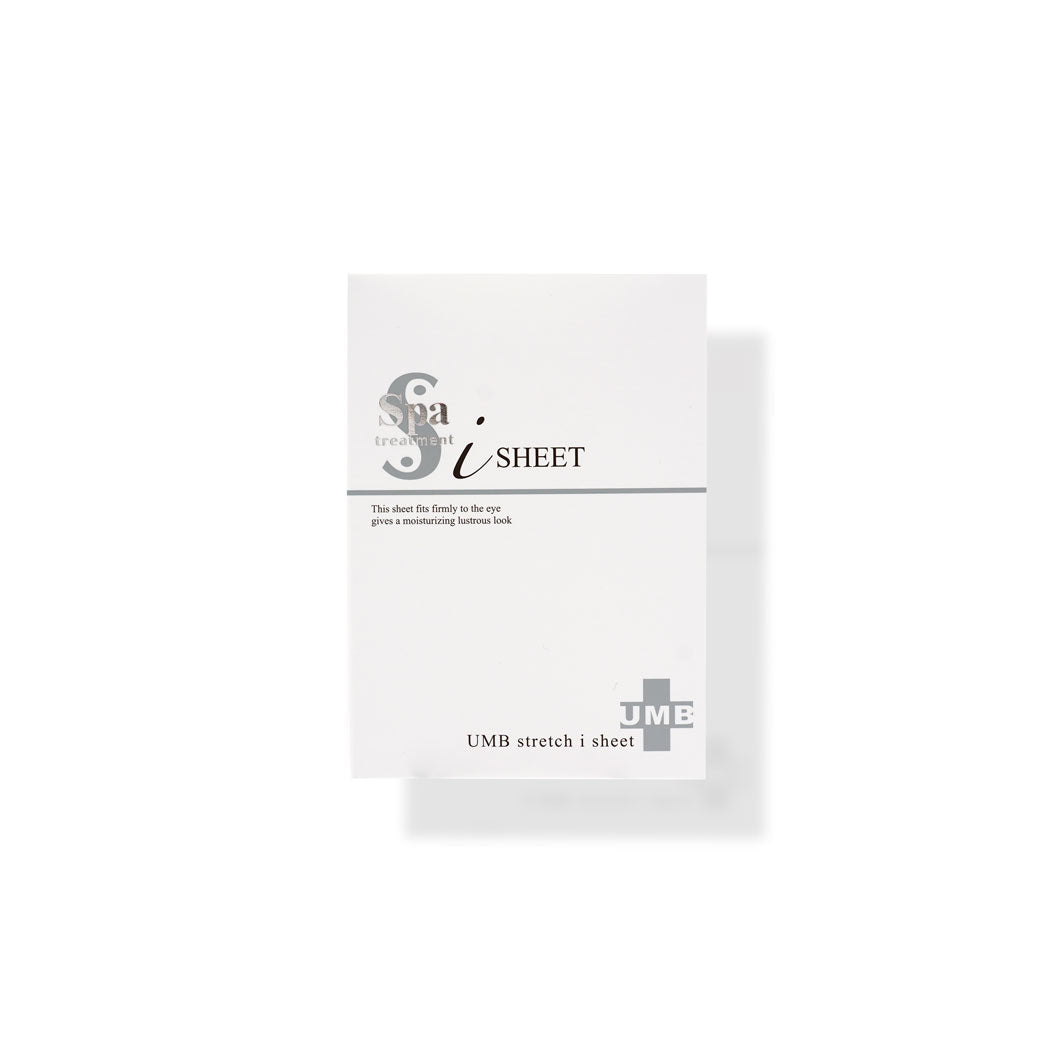 【40%OFF_アウトレットSALE】スパトリートメント UMBストレッチiシート(15包入り)