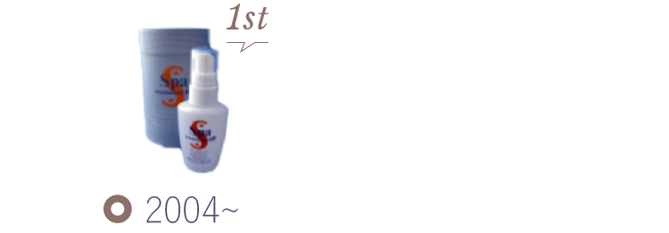 2004